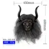 Demon-Cow-Mask-Devil-Beast-Mask-Realistic-Bull-Full-Head-Mask-with-Fake-Hair-Halloween-Cosplay-2 – saadaval Tootemaailm e-kaubamajas