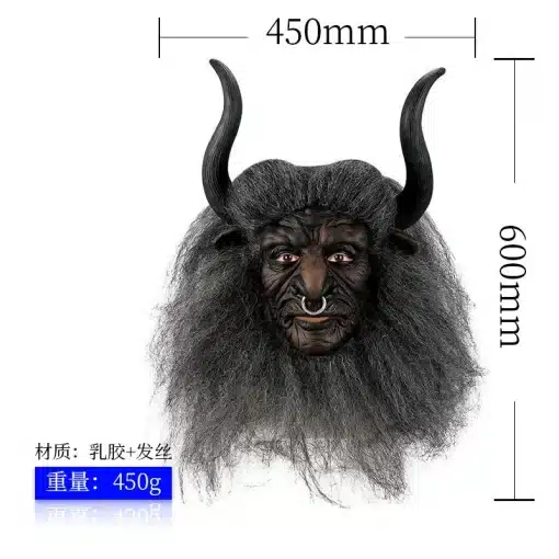 Demon-Cow-Mask-Devil-Beast-Mask-Realistic-Bull-Full-Head-Mask-with-Fake-Hair-Halloween-Cosplay-2 – saadaval Tootemaailm e-kaubamajas